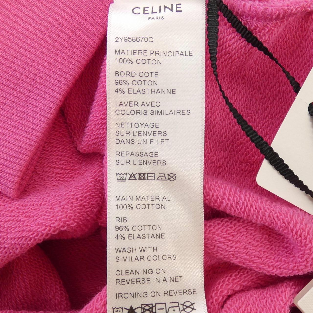 セリーヌ CELINE パーカー