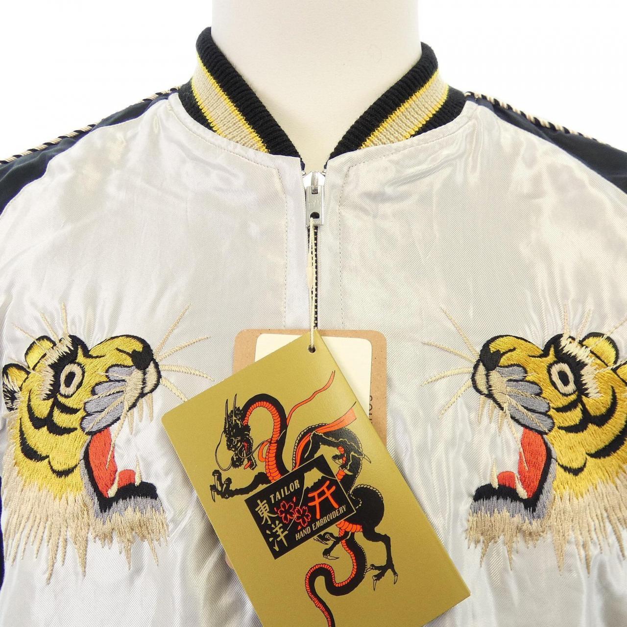 KOSHO TT14571 スカジャン