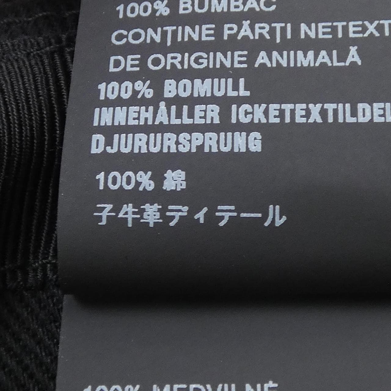 プラダ PRADA 2HC250　20XI ハット