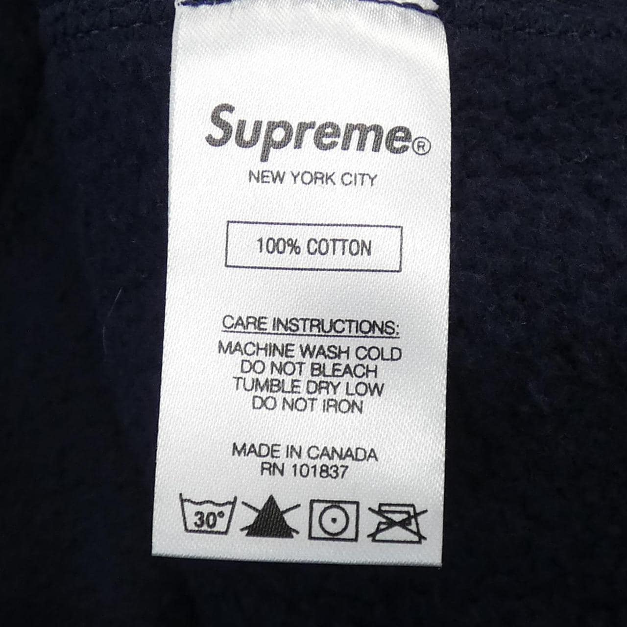 シュプリーム SUPREME S Logo Hooded パーカー