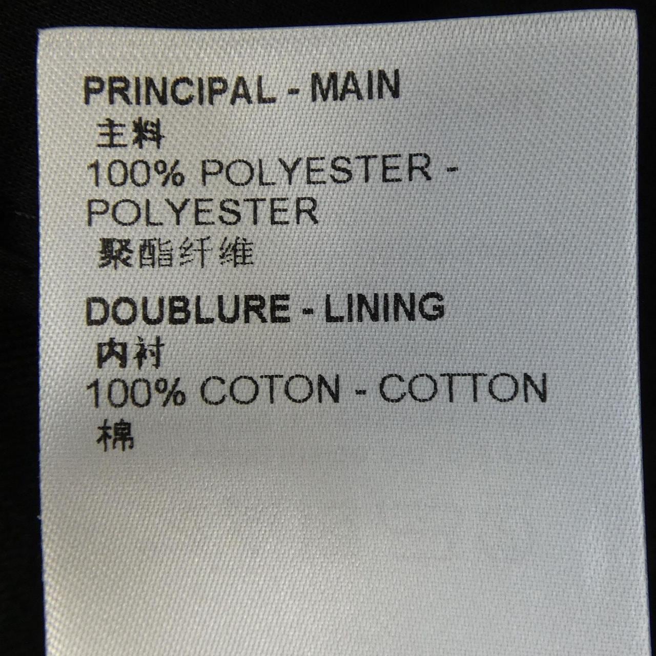 LOUIS VUITTON FOPO44P89 短褲