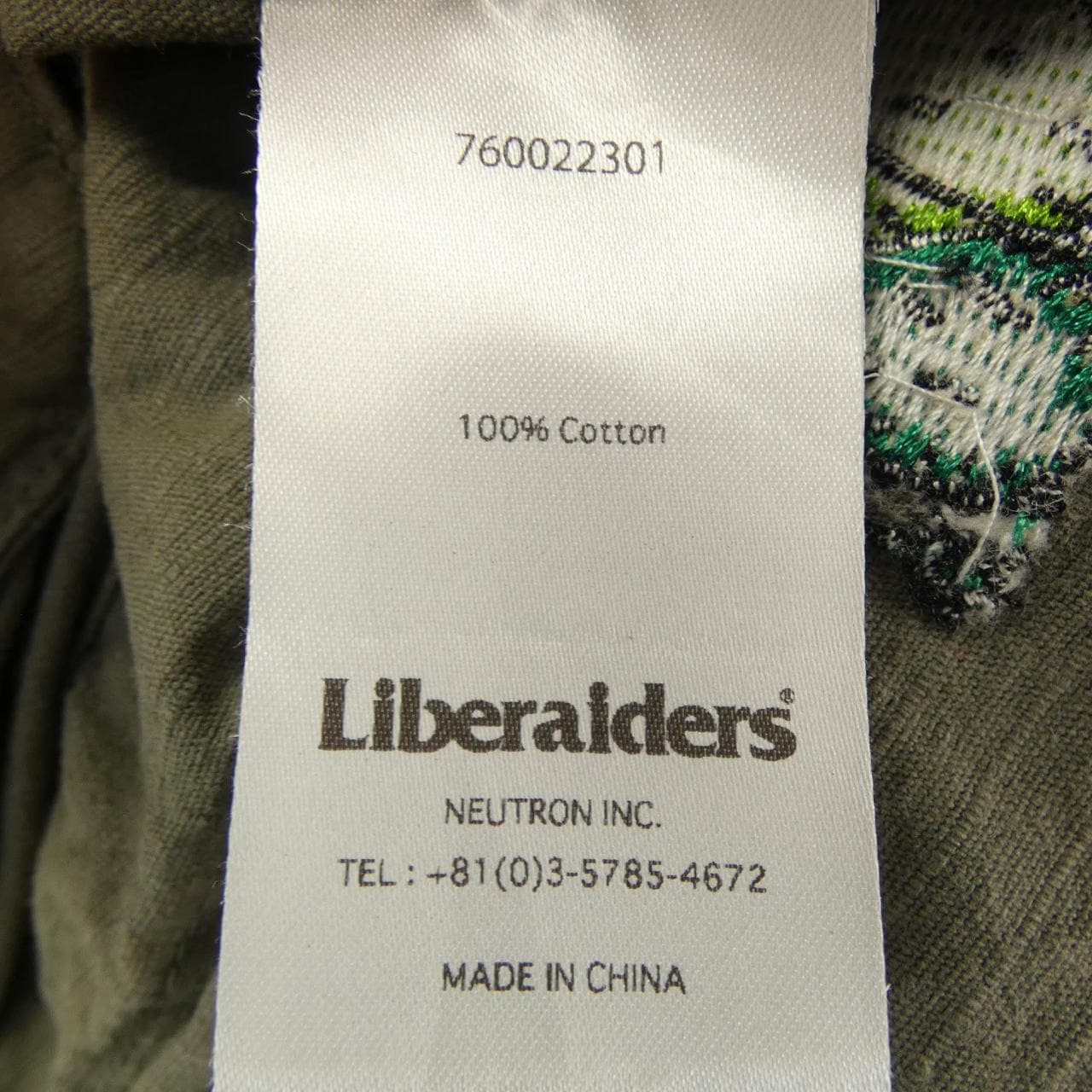LIBERAIDERS ジャケット