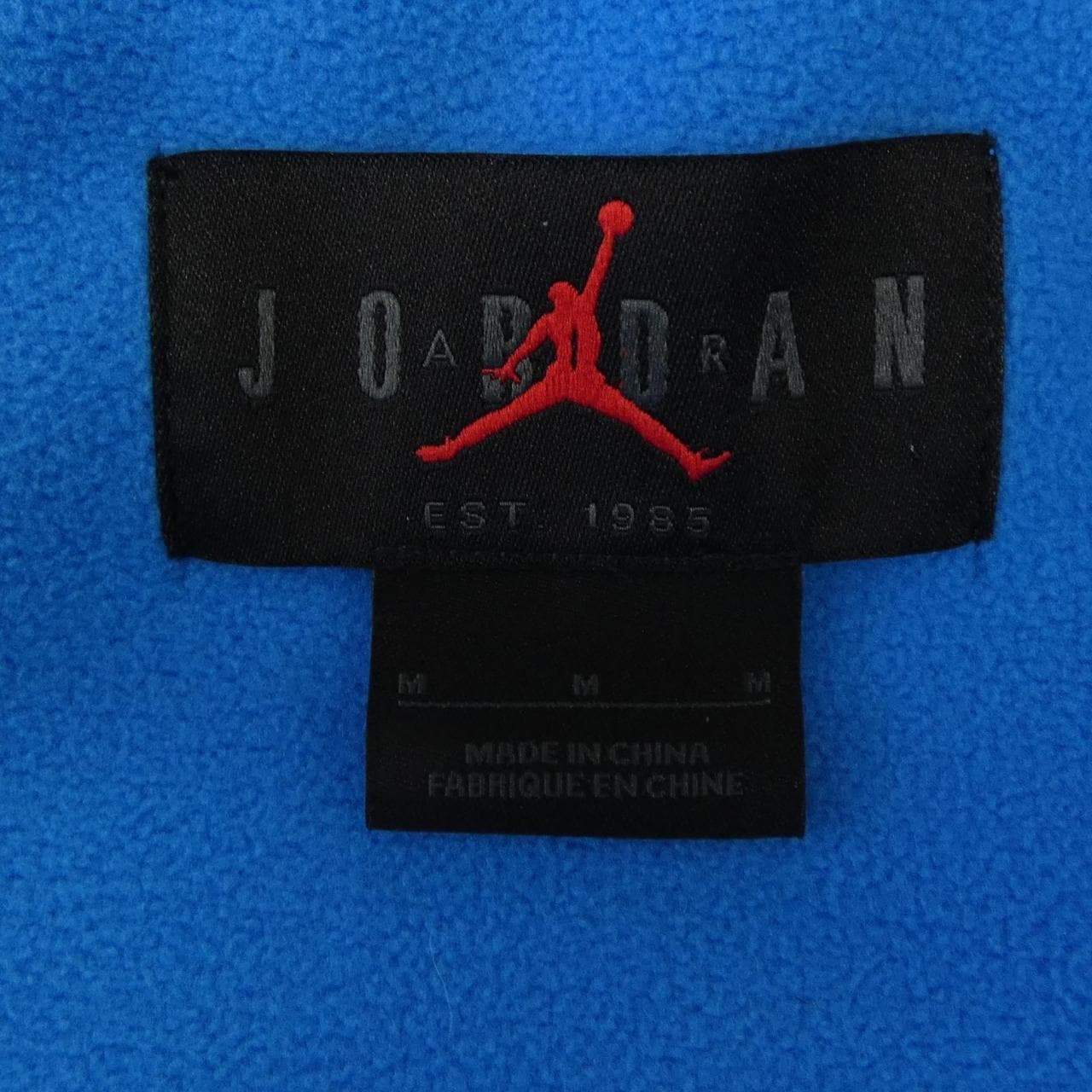 ナイキ ジョーダン NIKE JORDAN HV0778-406 ブルゾン