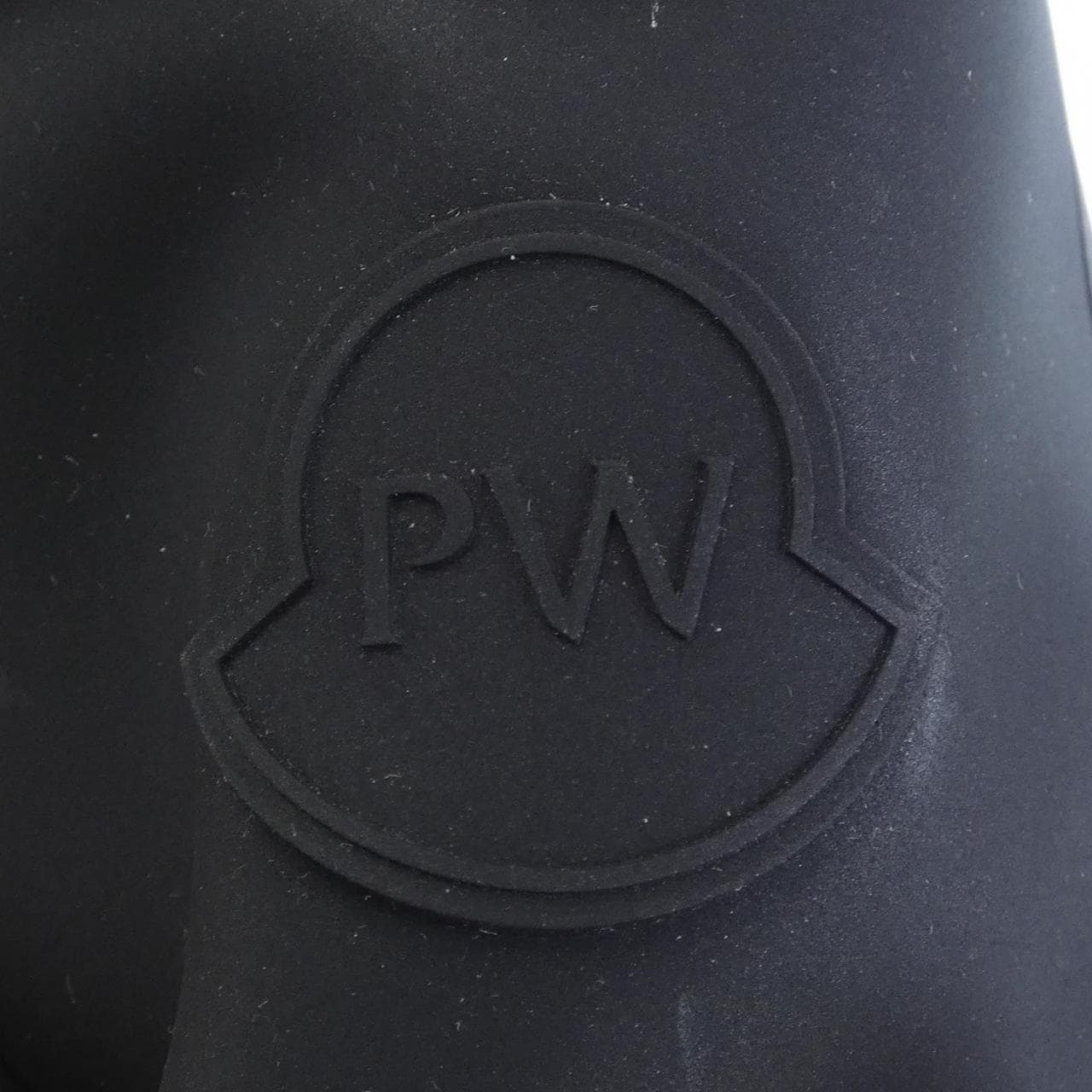 モンクレール MONCLER PHARRELL WILLIAMS ファレル ウイリアムス MAYA70 PW ダウンジャケット