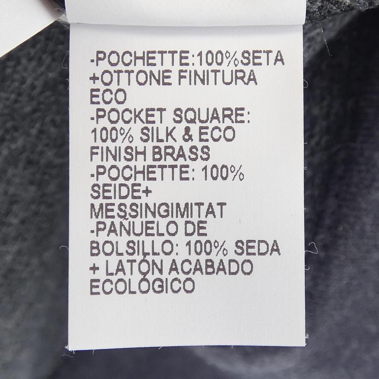 ブルネロクチネリ BRUNELLO CUCINELLI スウェット