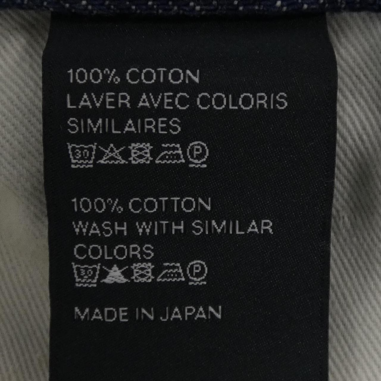 セリーヌ CELINE 2N623942M ショートパンツ
