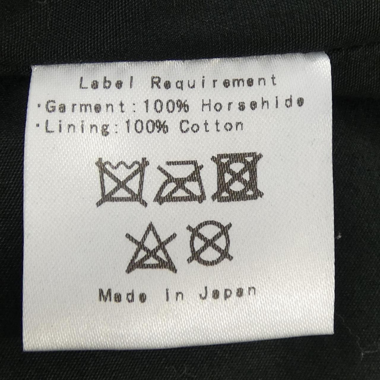 FINE CREEK LEATHERS レザージャケット