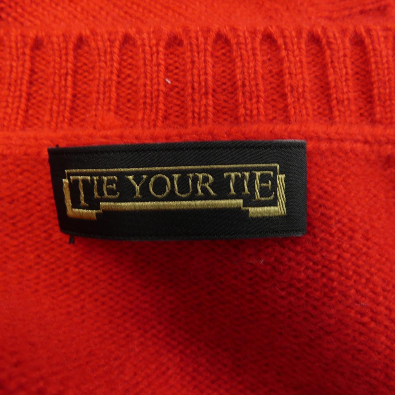 TIE YOUR TIE VEST