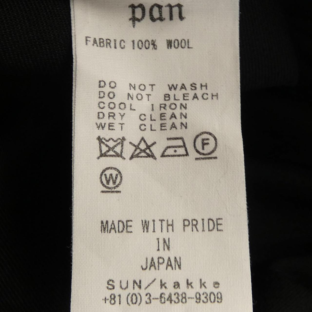 パン Pan パンツ
