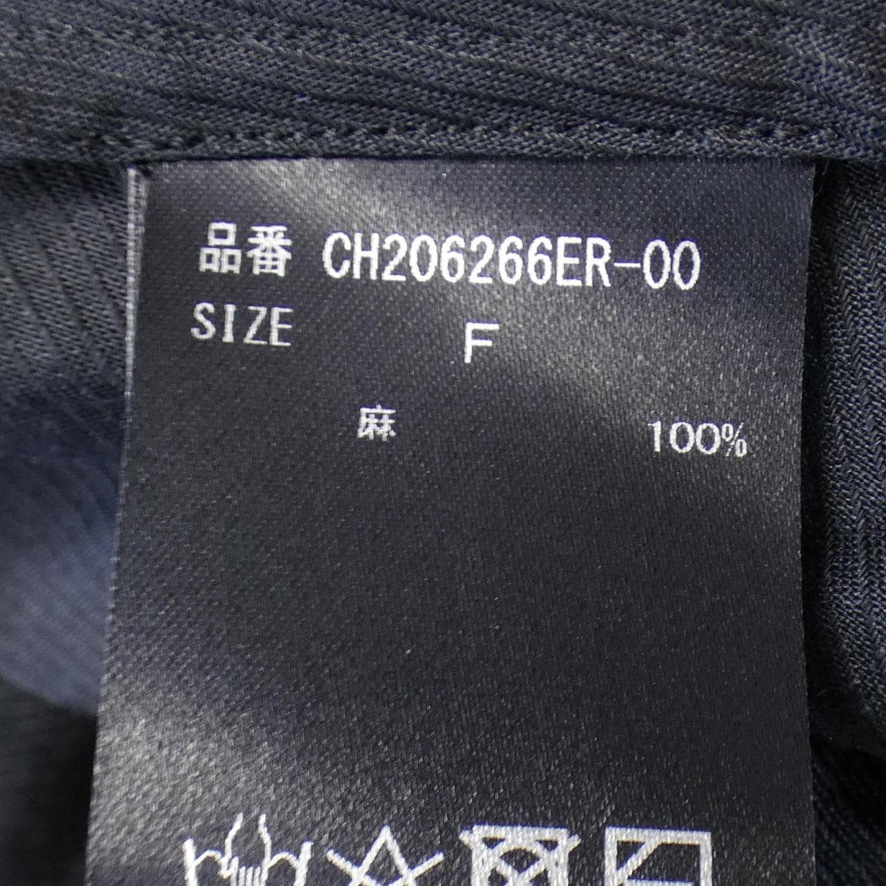 カオス chaos シャツ