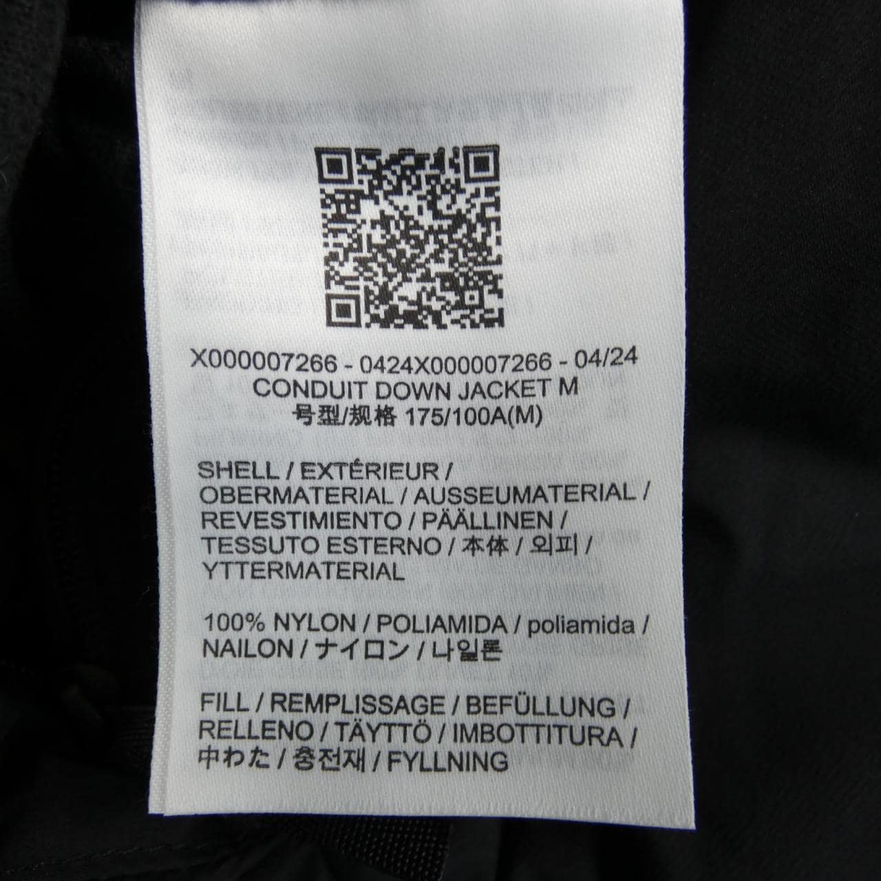 アークテリクスヴェイランス ARC'TERYX VEILANCE ダウンジャケット