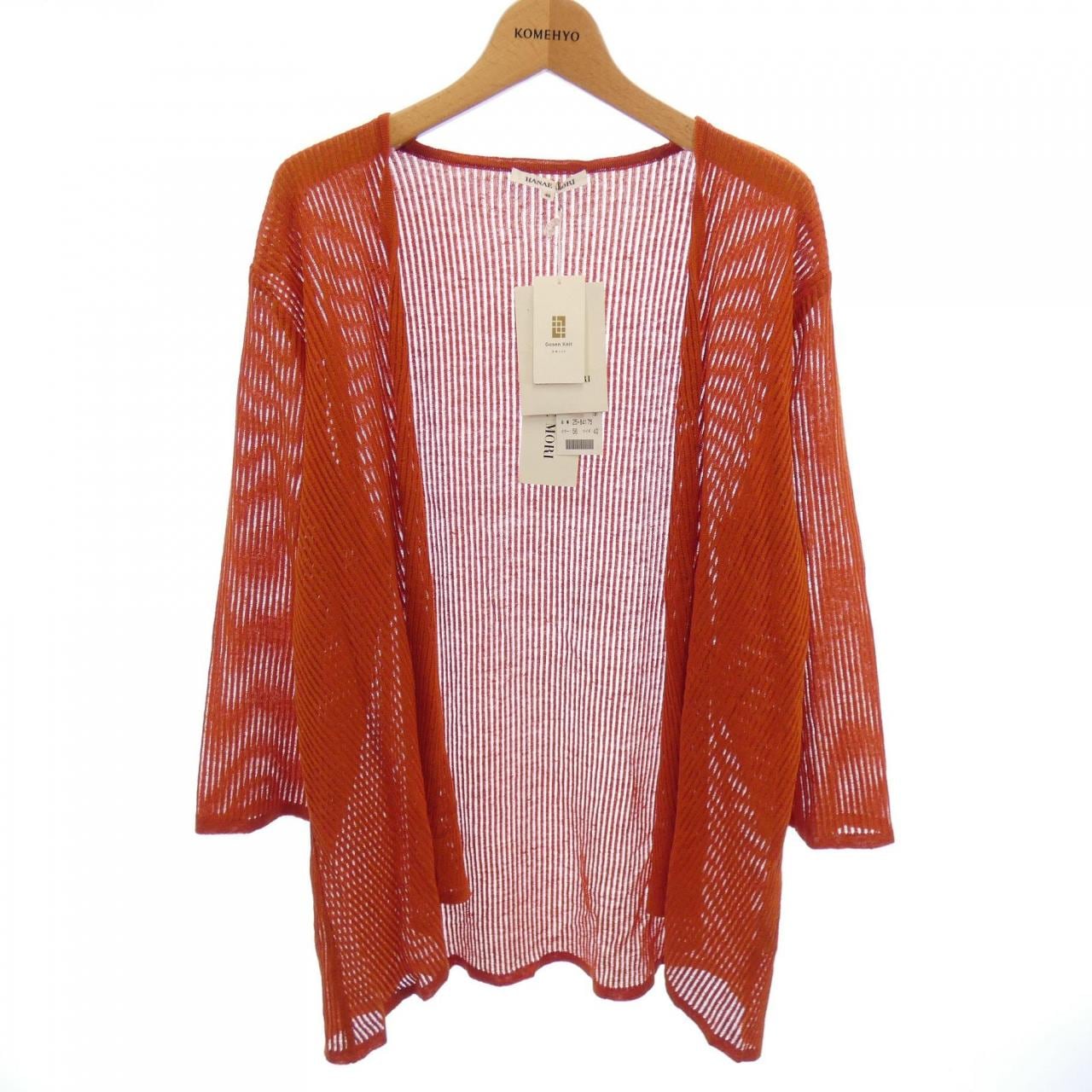 ハナエモリ HANAE MORI カーディガン