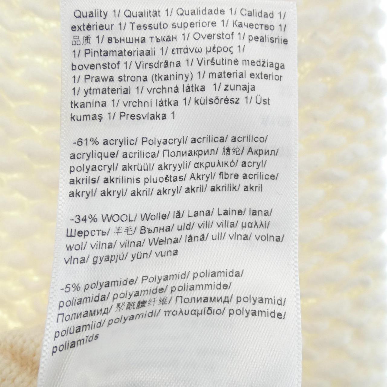 エスカーダスポート ESCADA SPORT カーディガン