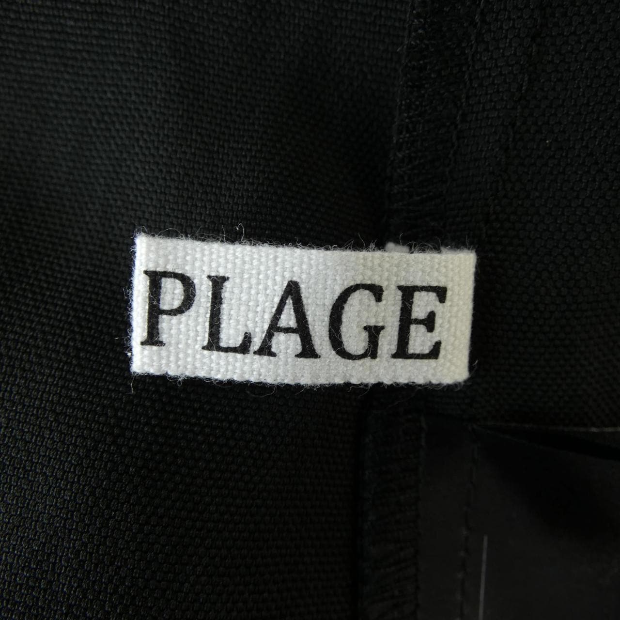 プラージュ Plage ロングベスト