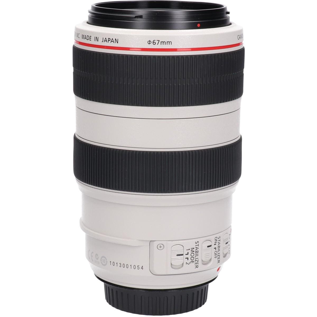 EF70-300mm F4-5.6L IS USM