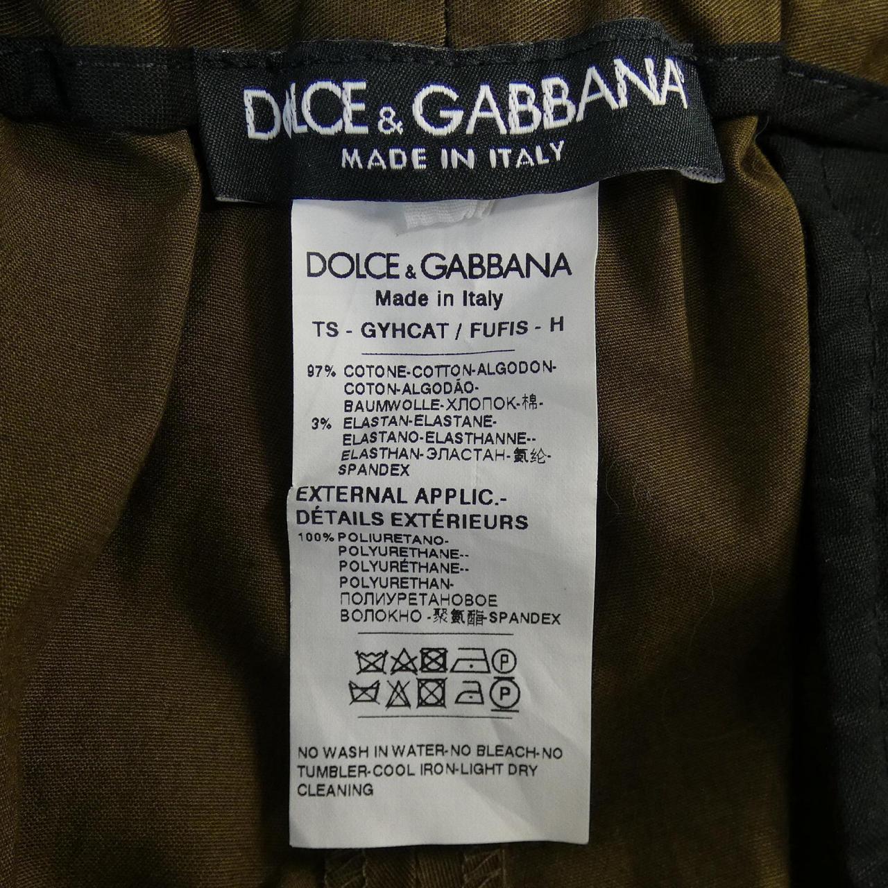 ドルチェアンドガッバーナ DOLCE&GABBANA パンツ