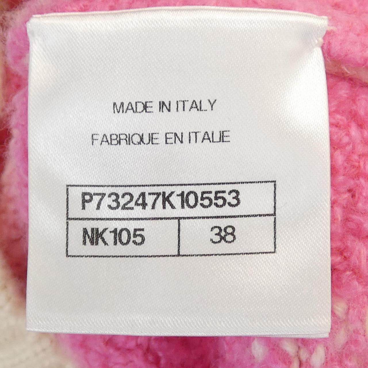 シャネル CHANEL P73247K10553 22N ニット