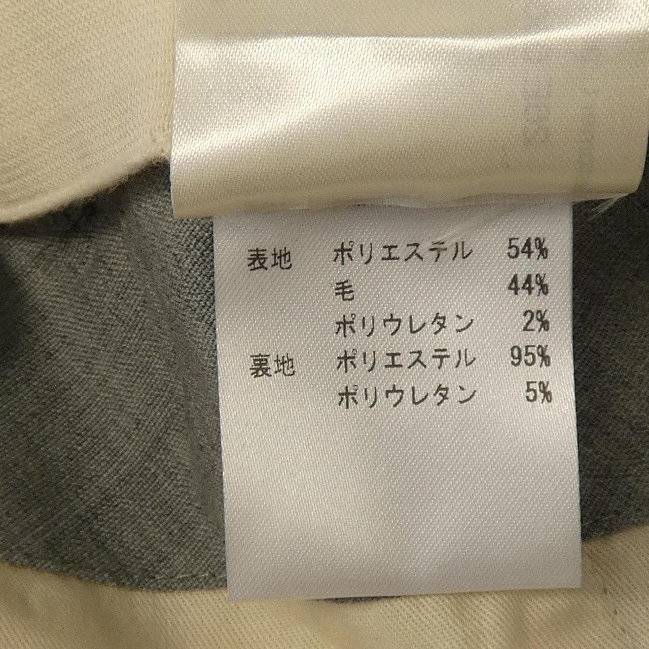ジーティーアー G.T.A パンツ