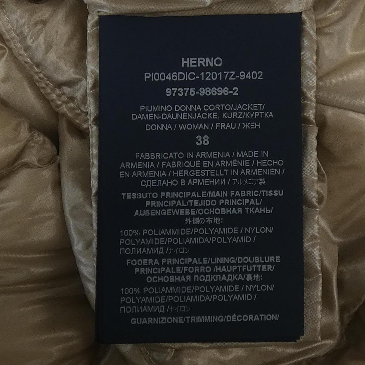 ヘルノ Herno PI0046DIC 12017Z 9402 ダウンジャケット