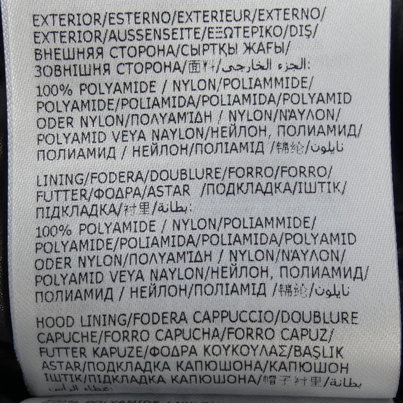 MONCLER Madeira羽绒服