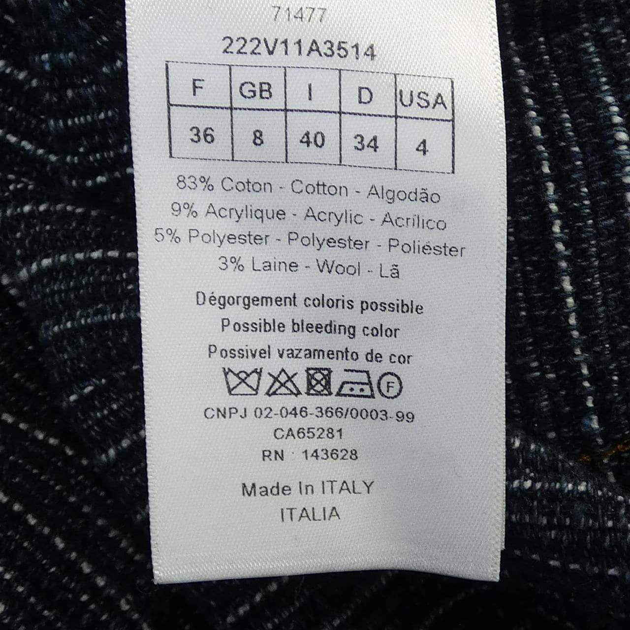 クリスチャンディオール CHRISTIAN DIOR 222V11A3514 ジャケット