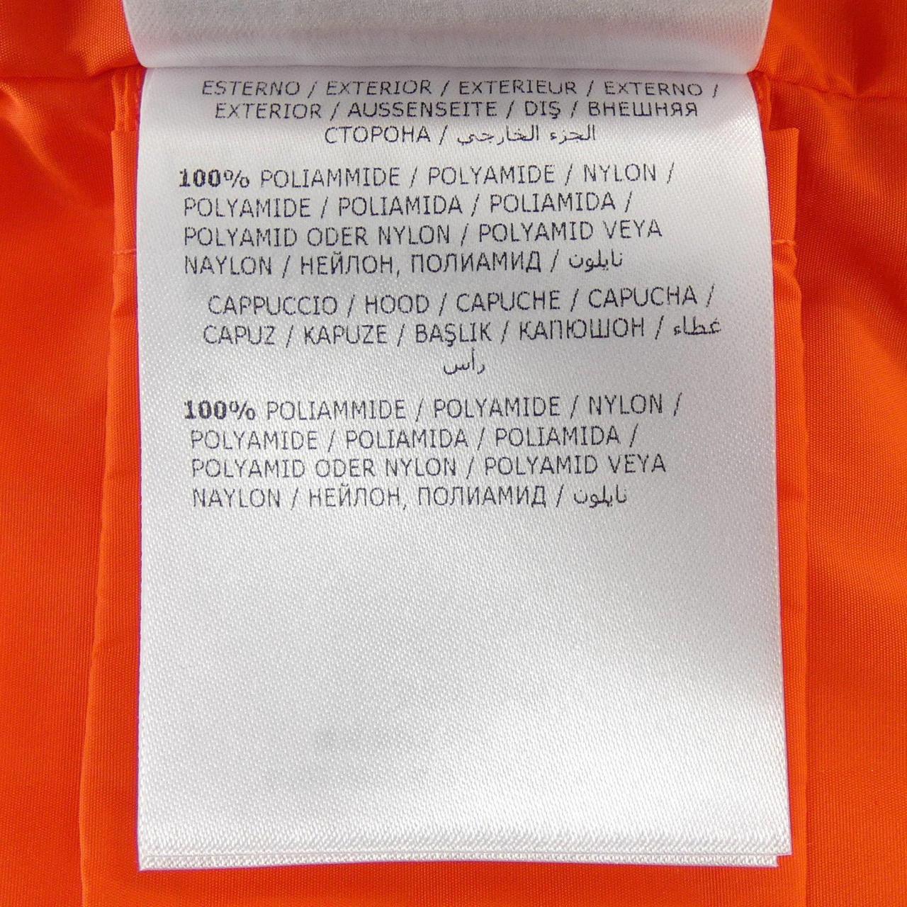 モンクレール MONCLER ALEXANDRITE ジャケット