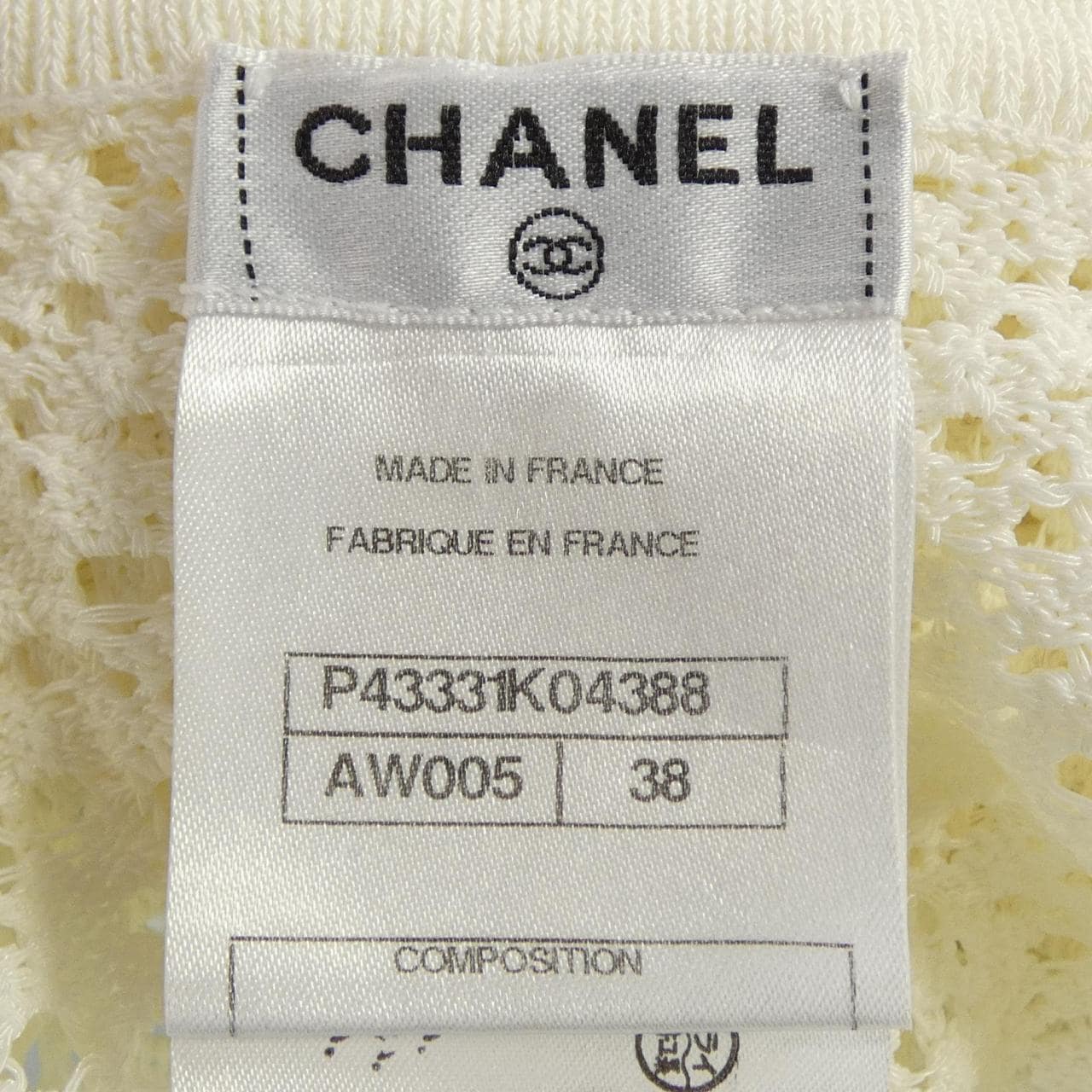 シャネル CHANEL P43331K04388 カーディガン