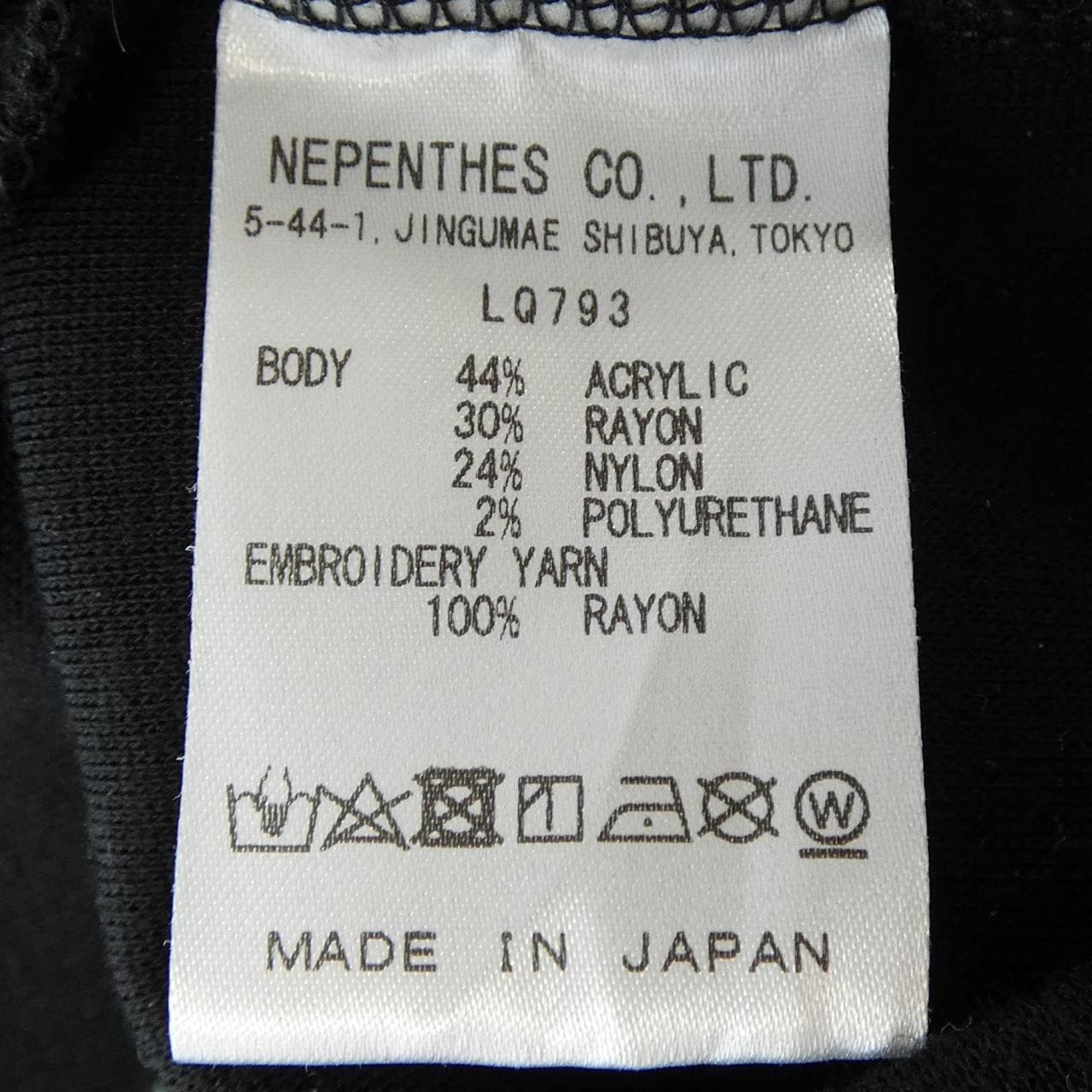 サウスツーウエストエイト SOUTH2 WEST8 LQ793 トップス