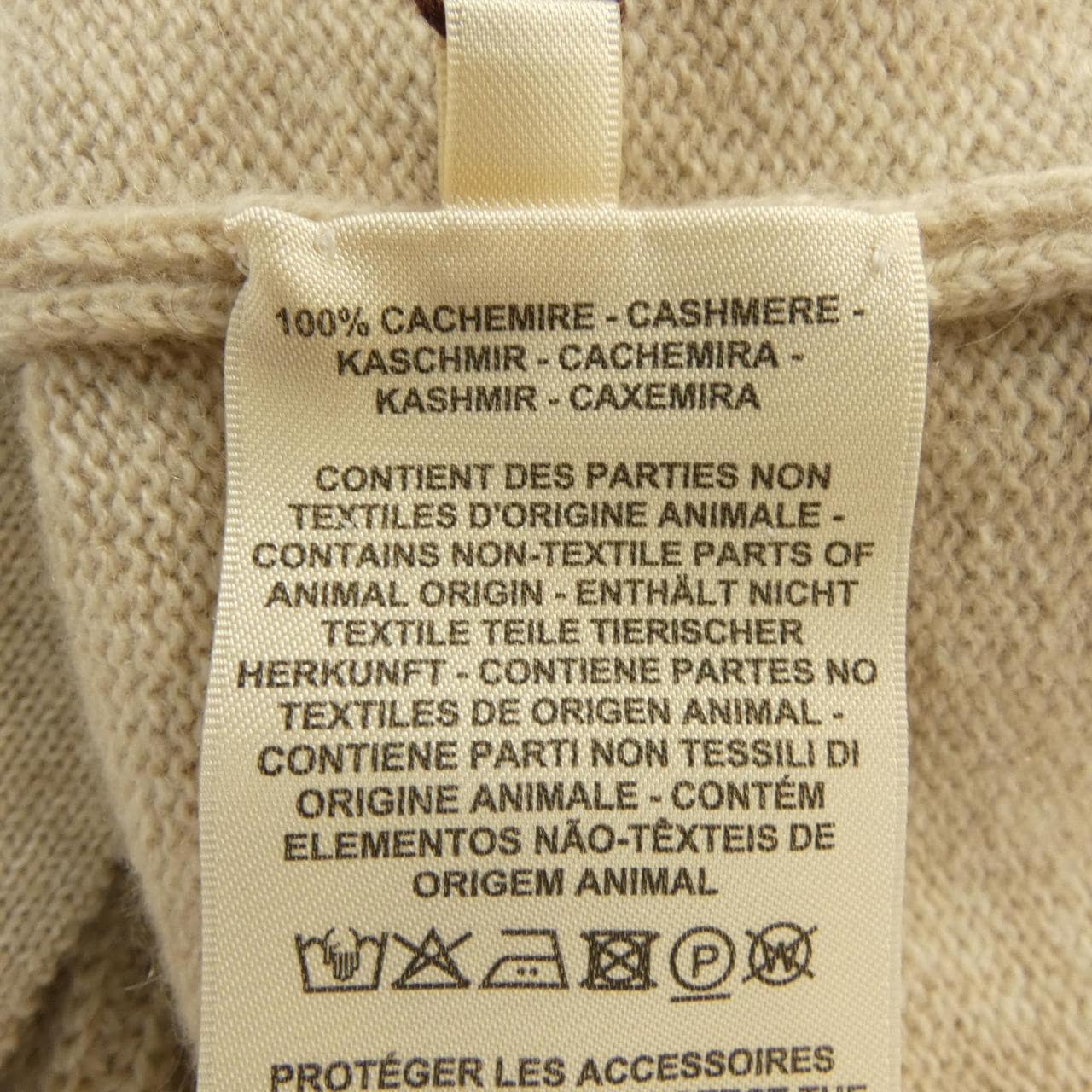 エルメス HERMES 4E2702D1 カーディガン