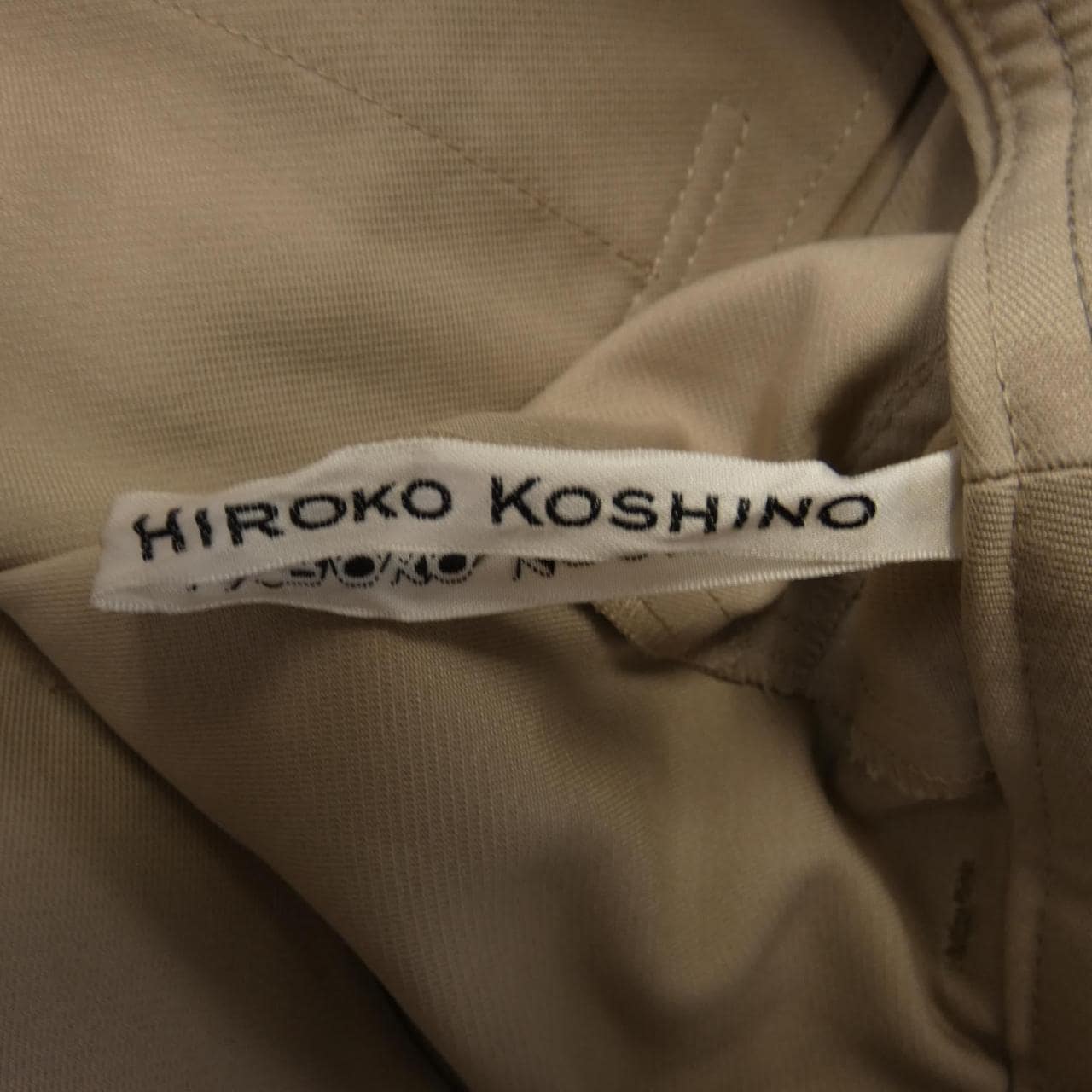 ヒロココシノ HIROKO KOSHINO パンツ