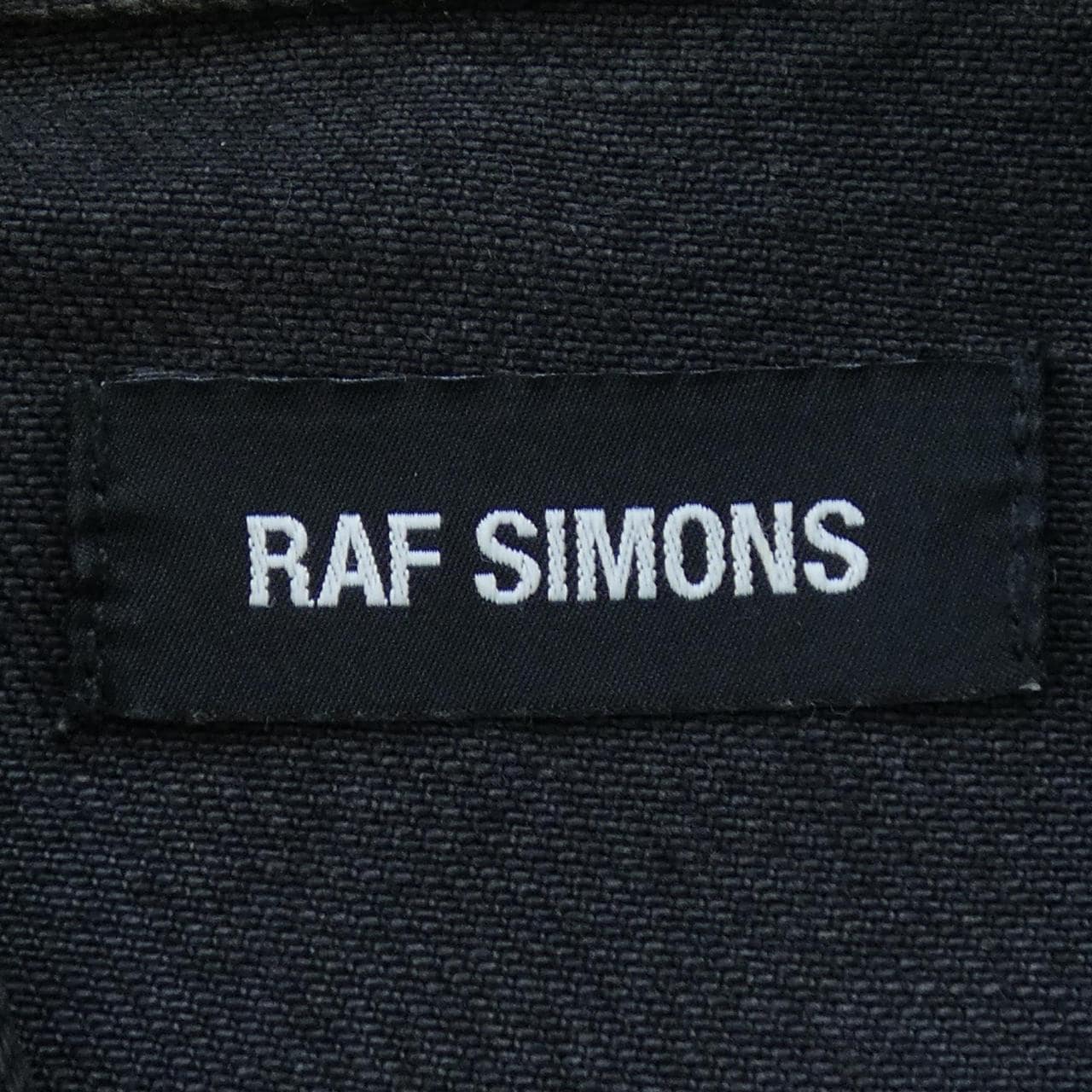 ラフシモンズ RAF SIMONS デニムジャケット