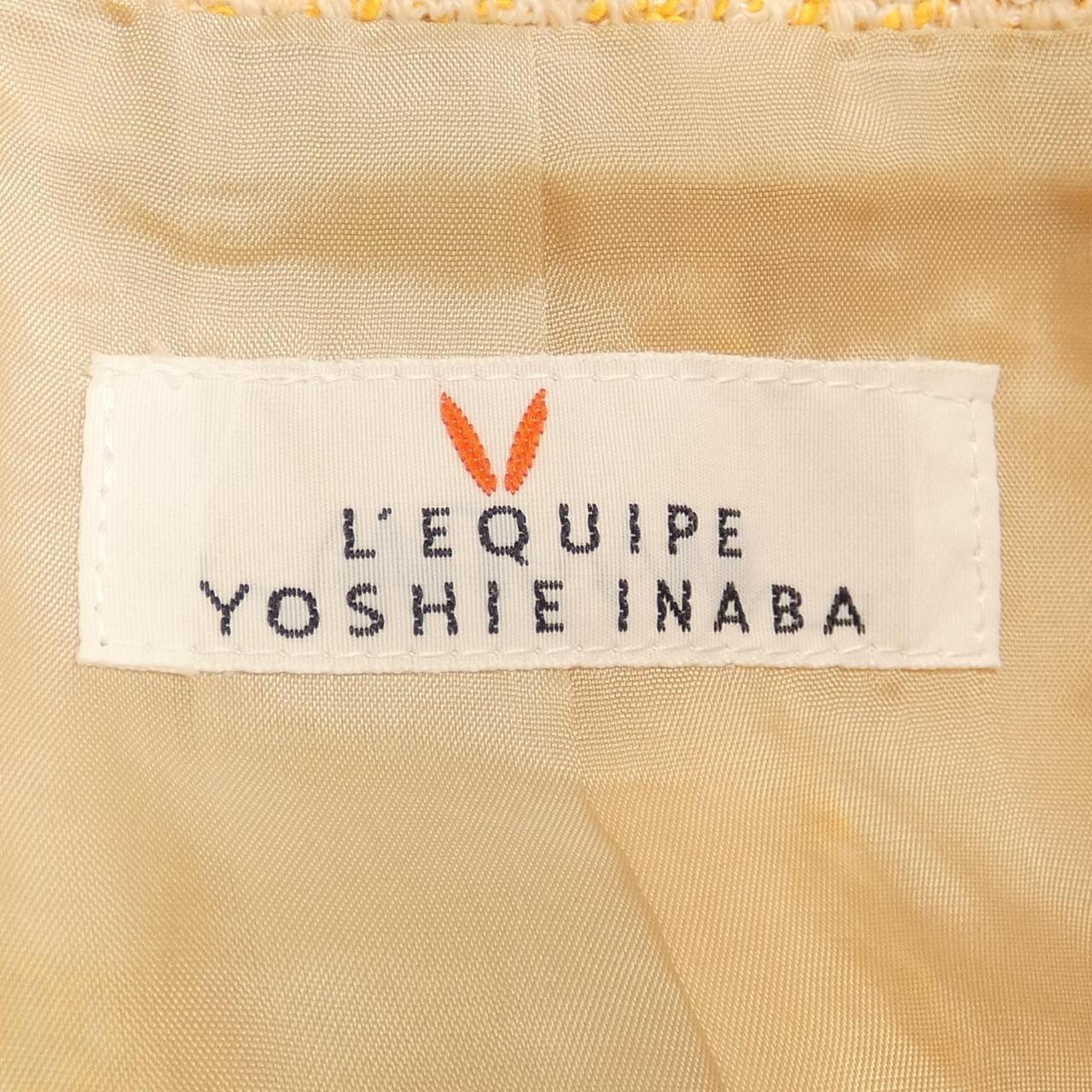 ヨシエ･イナバ YOSHIE INABA セットアップ
