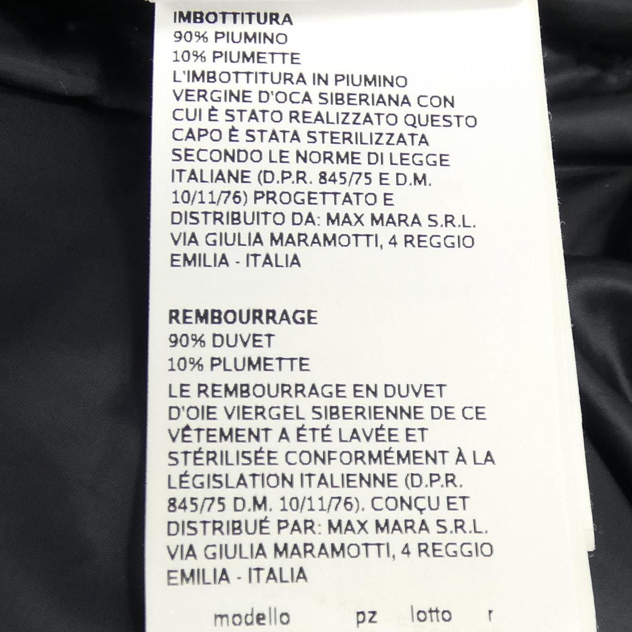 マックスマーラ Max Mara 948610 THE CUBE ダウンジャケット