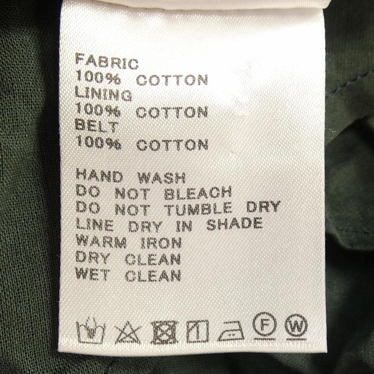 マリハ MARIHA ワンピース