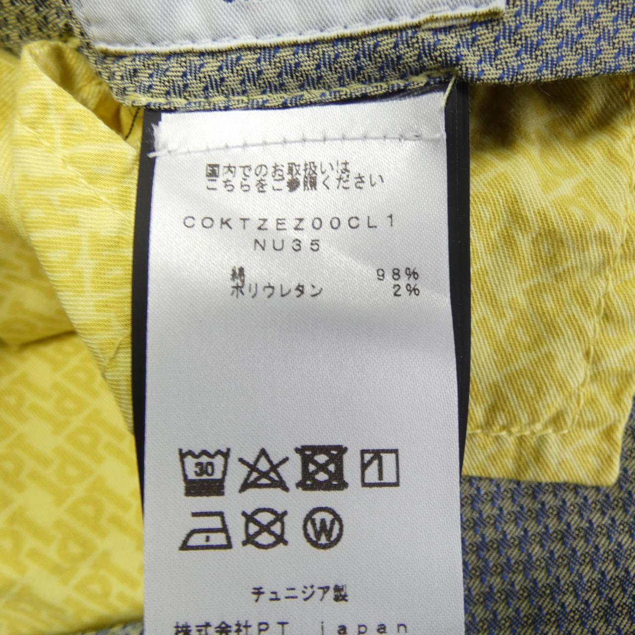 ピーティートリノ PT TORINO パンツ