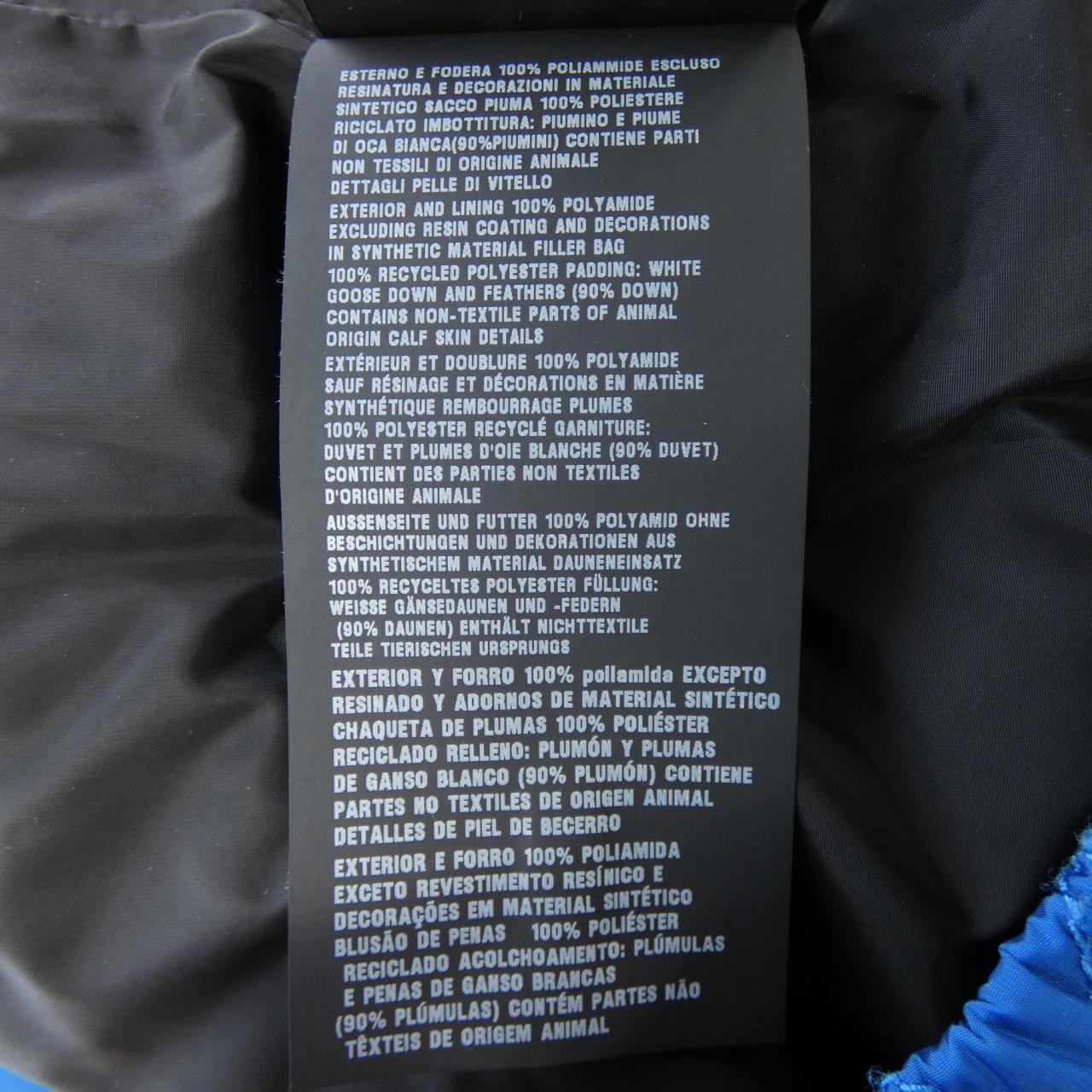 プラダ PRADA トライアングルロゴ SGN460 R172 Q04 ダウンジャケット