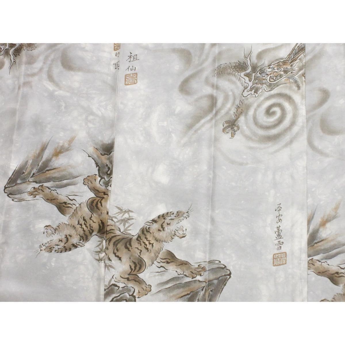 男物　紬織　きもの・長襦袢　２点セット