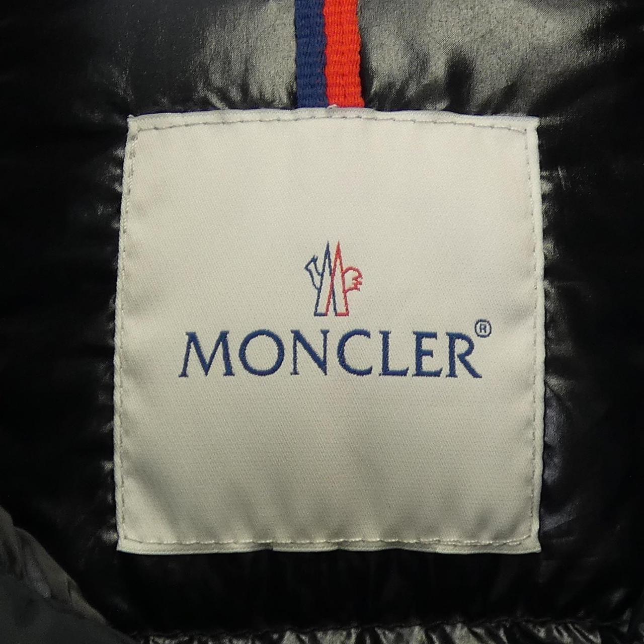 モンクレール MONCLER VERNET ダウンジャケット