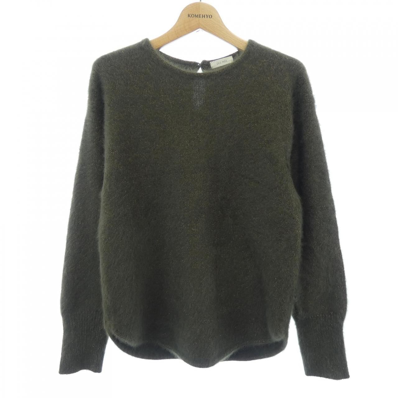 デプレ DES PRES ニット