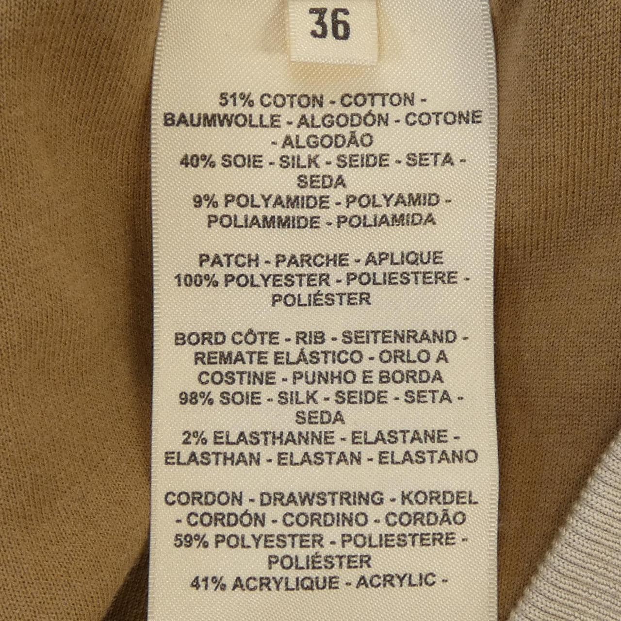 エルメス HERMES 3E4402DG パンツ