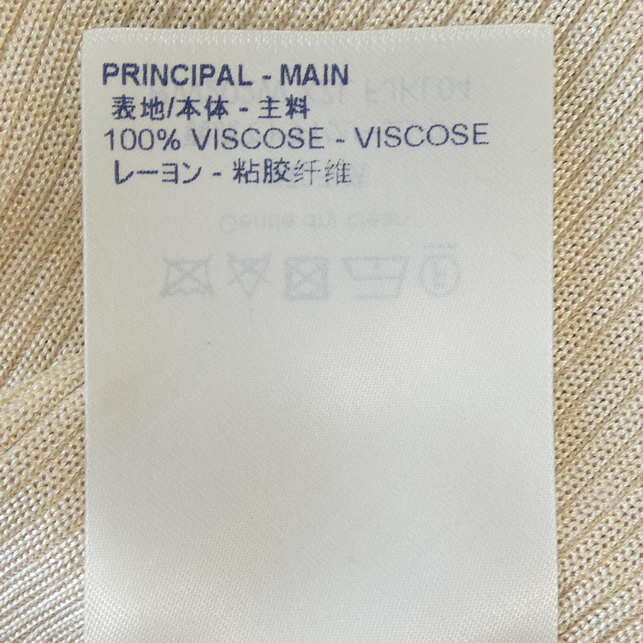 ルイヴィトン LOUIS VUITTON FJKL04XZL ニット