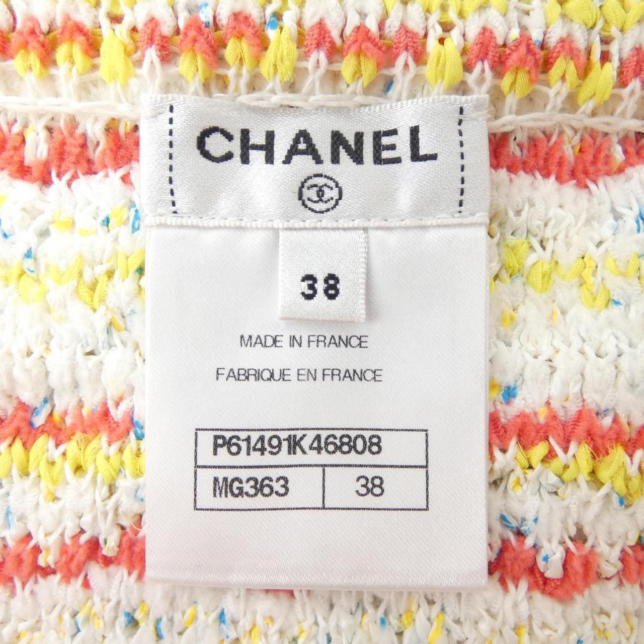 シャネル CHANEL P61491K46808 スカート