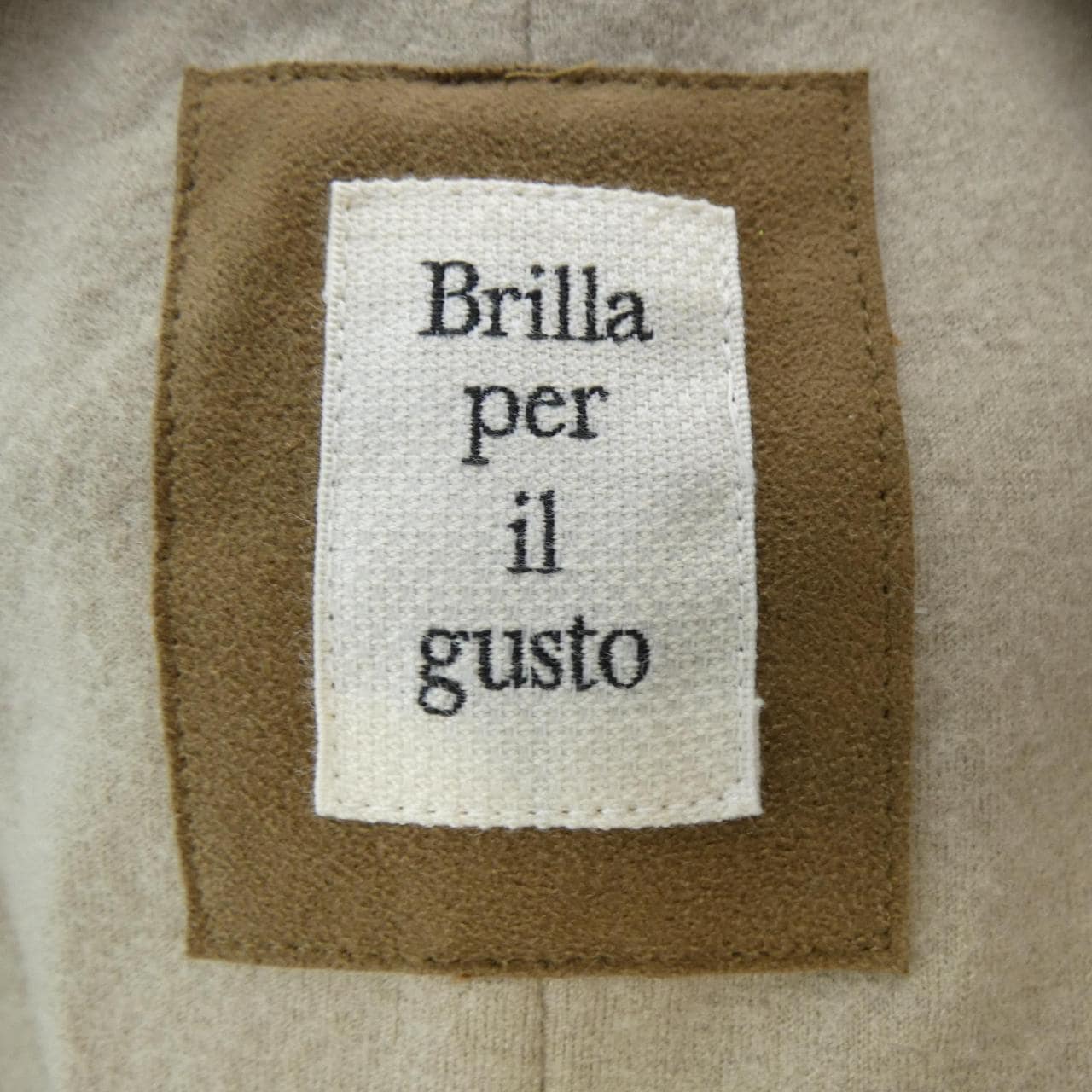 Brilla per il gusto ベスト