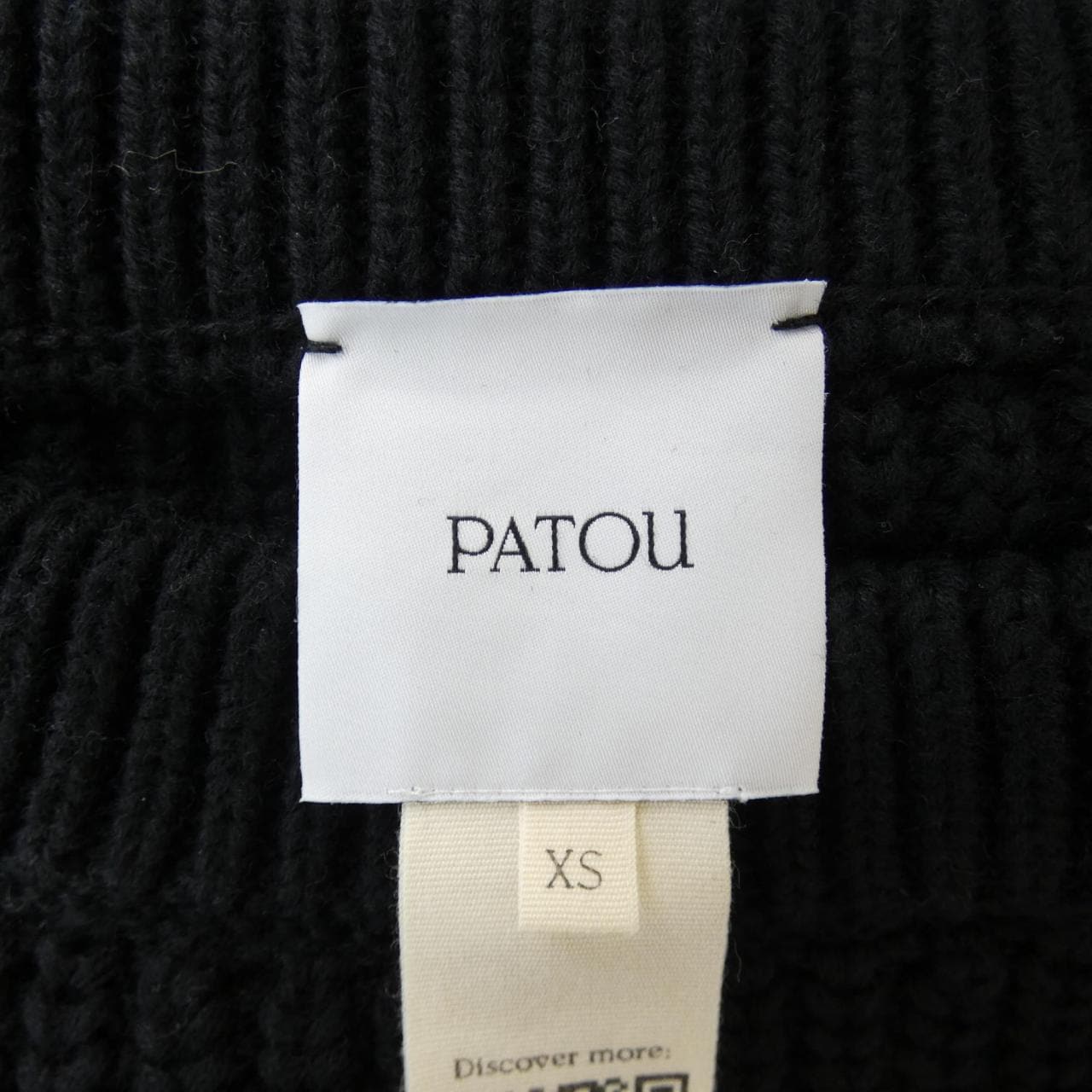 PATOU knit