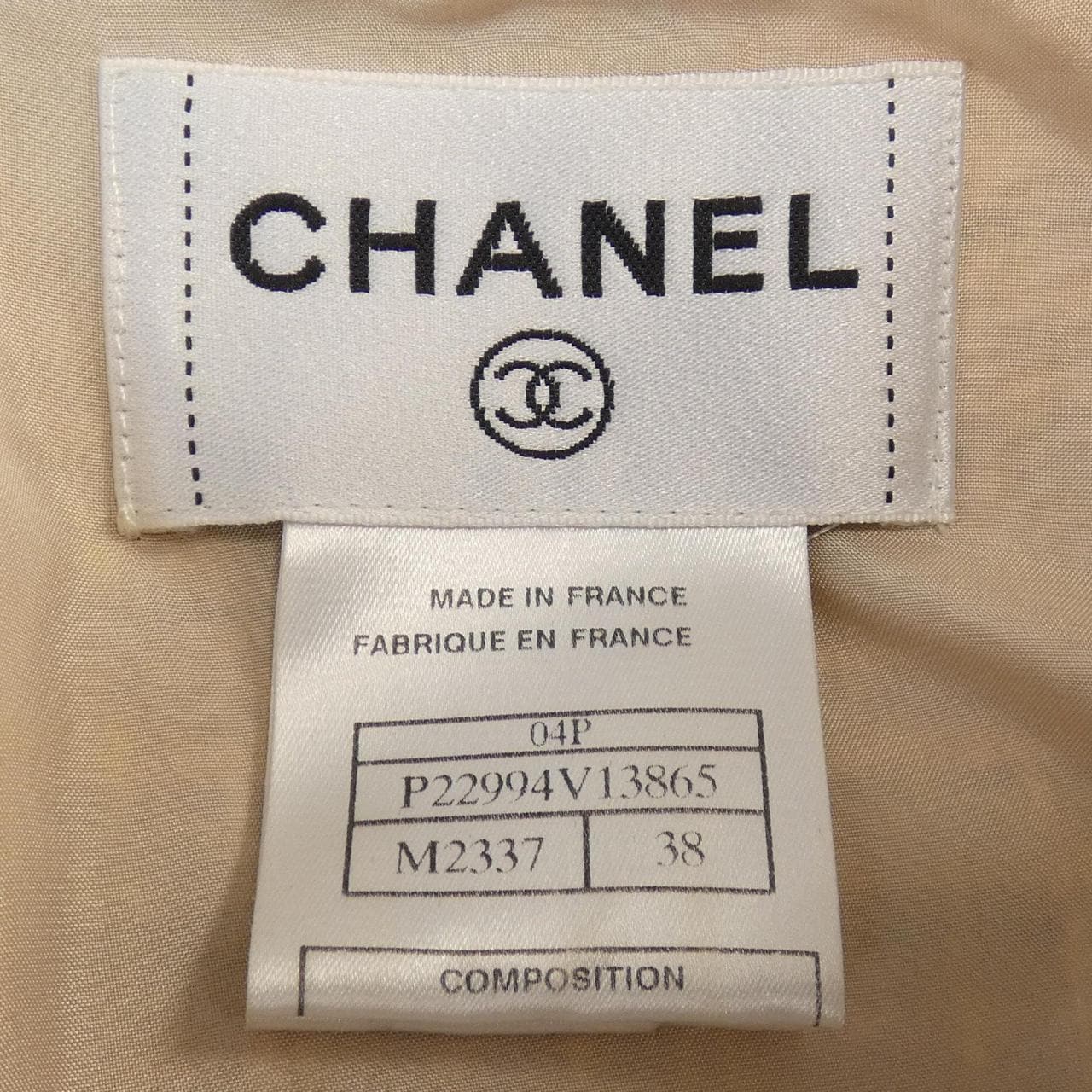 【ヴィンテージ】シャネル CHANEL ワンピース