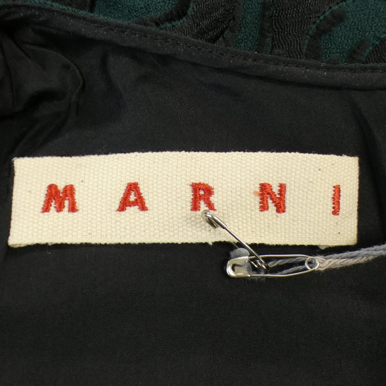 Marni MARNI連衣裙