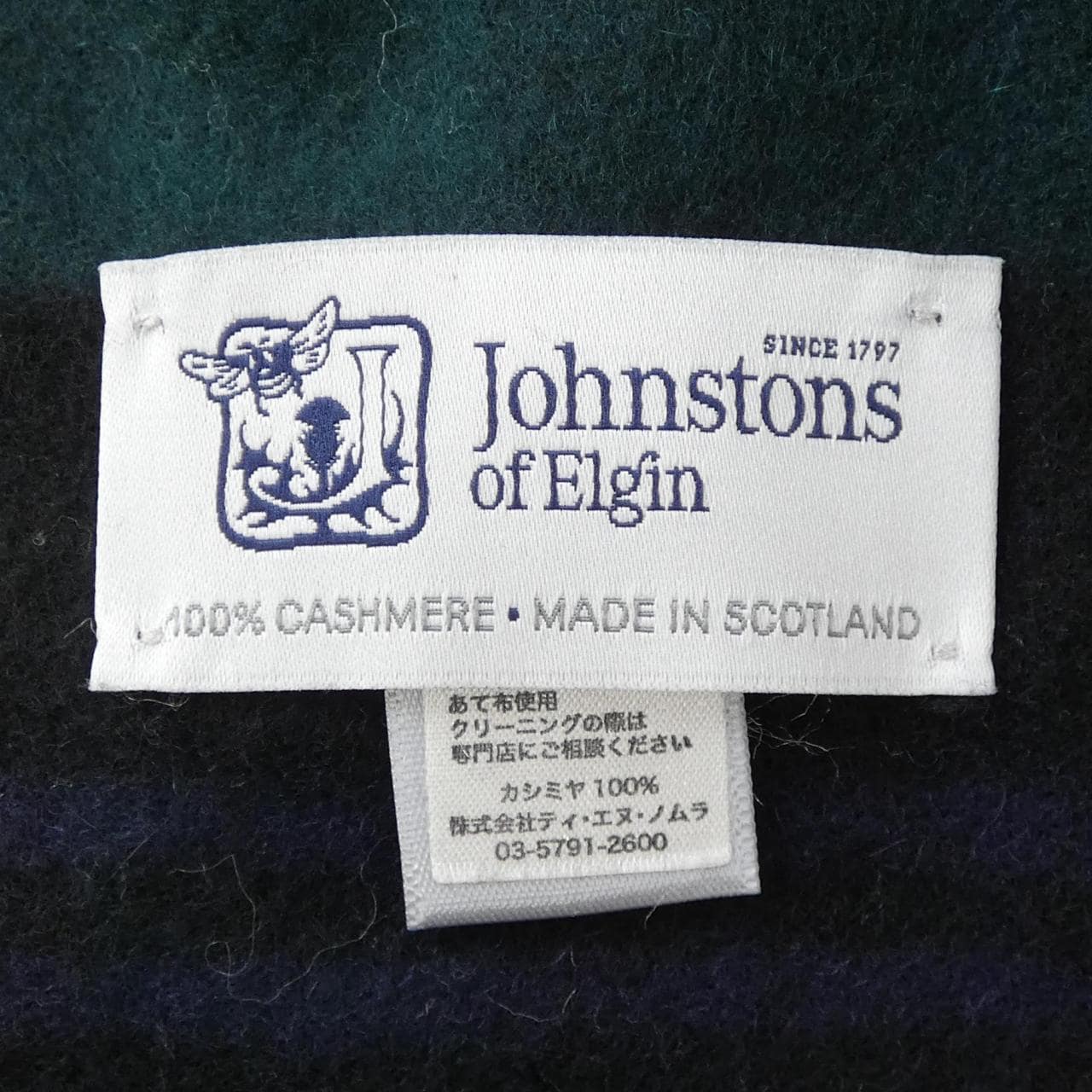 ジョンストンズ JOHNSTONS OF ELGIN STOLE