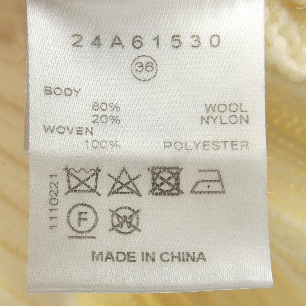 ルシェルブルー LE CIEL BLEU 24A61530 カーディガン