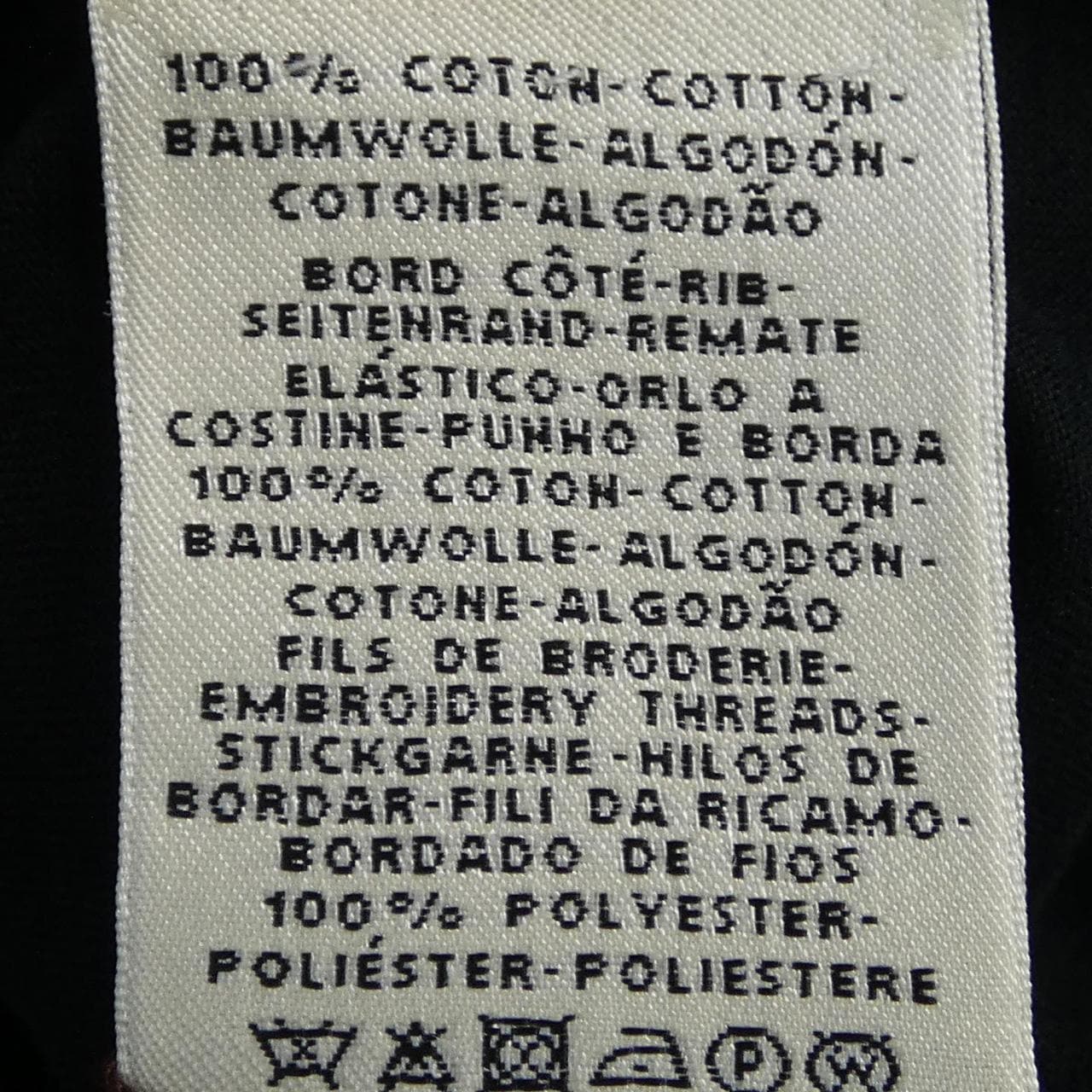 エルメス HERMES *16-7710. カットワンピース