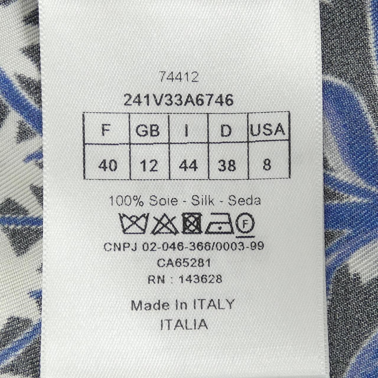 クリスチャンディオール CHRISTIAN DIOR 241V33A6746 シャツ